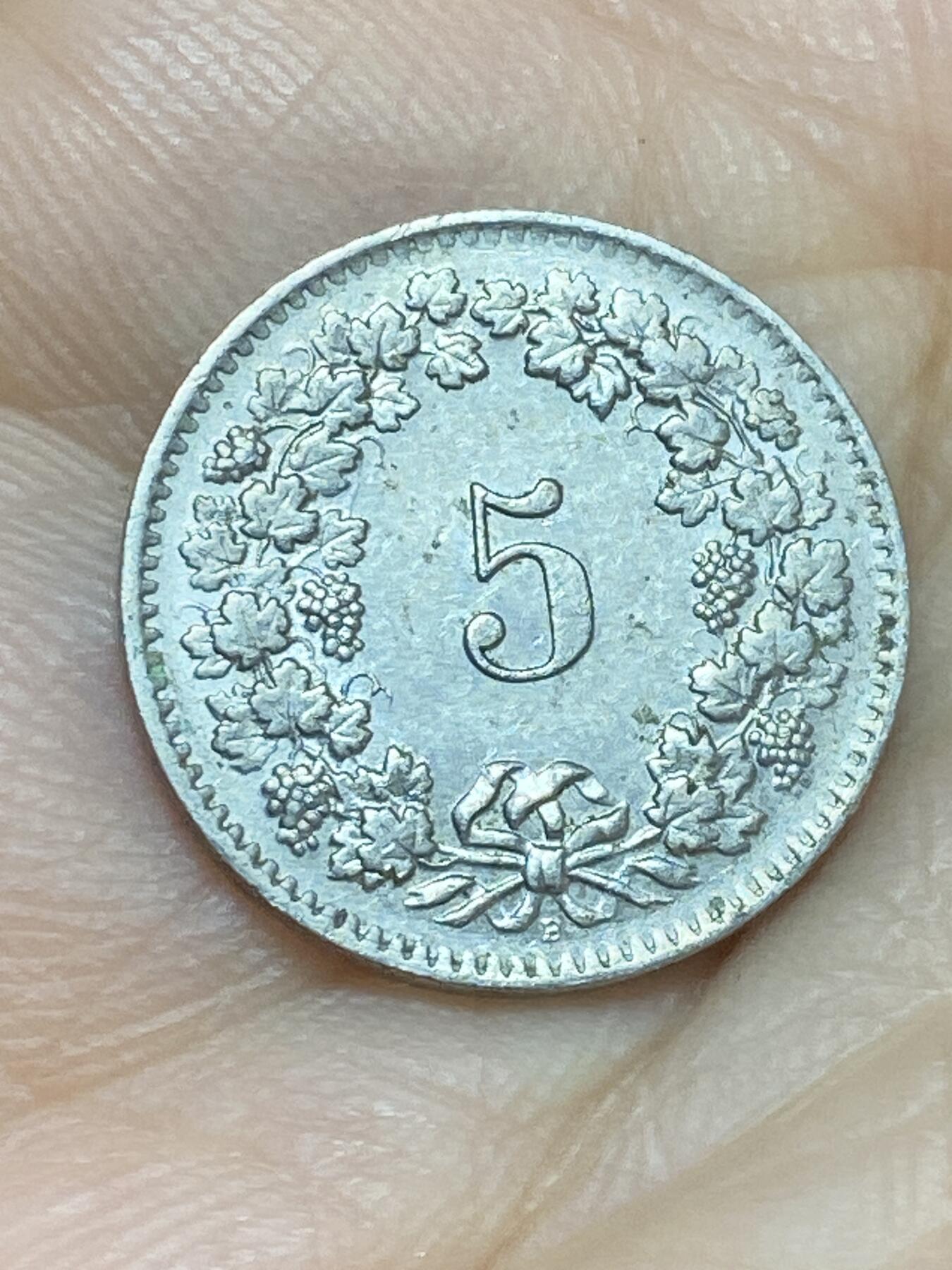 2026年第十七场(总第一百八十六场）外国好品散币场(免佣金) 瑞士🇨🇭1962年5拉彭(第二版，B标伯尔尼造)