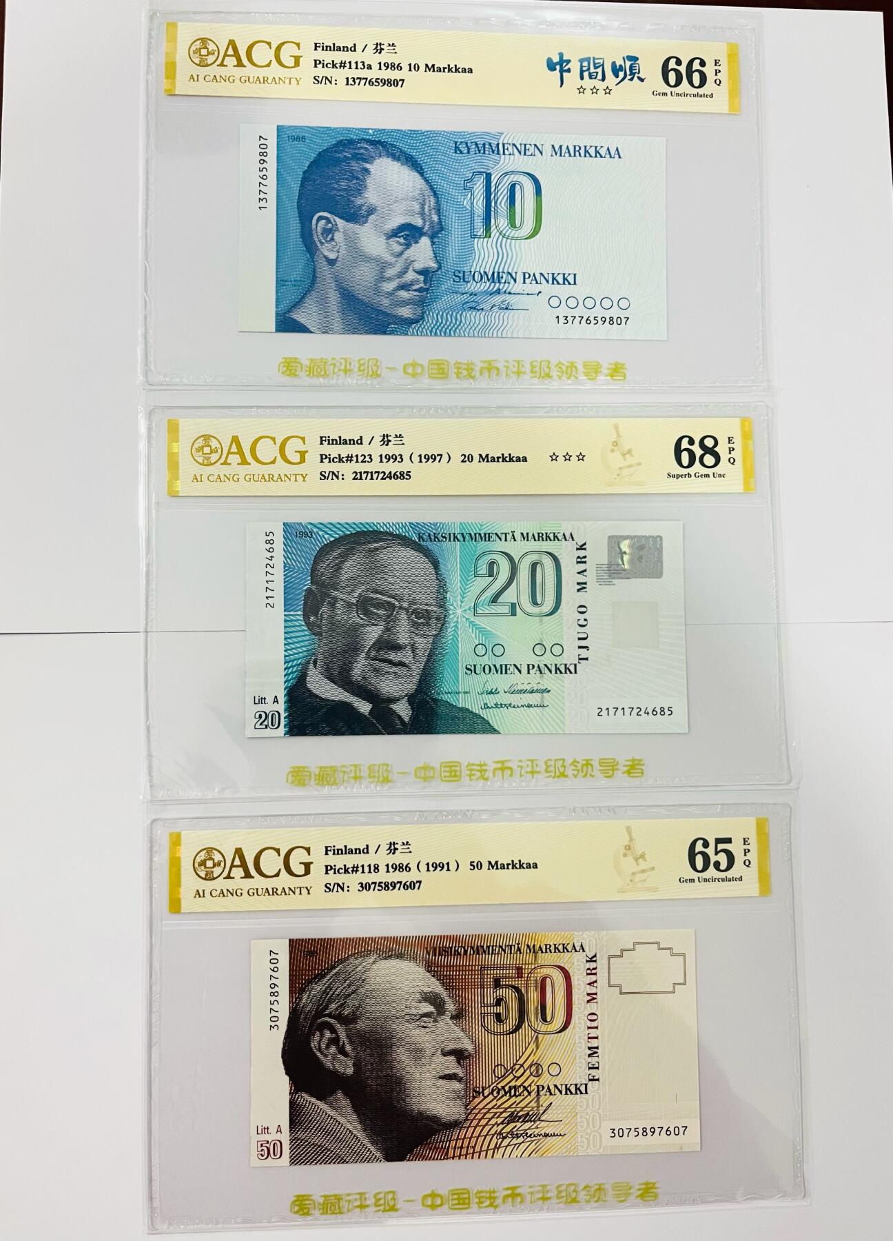 【礼羽收藏】🌏世界钱币拍卖第123期