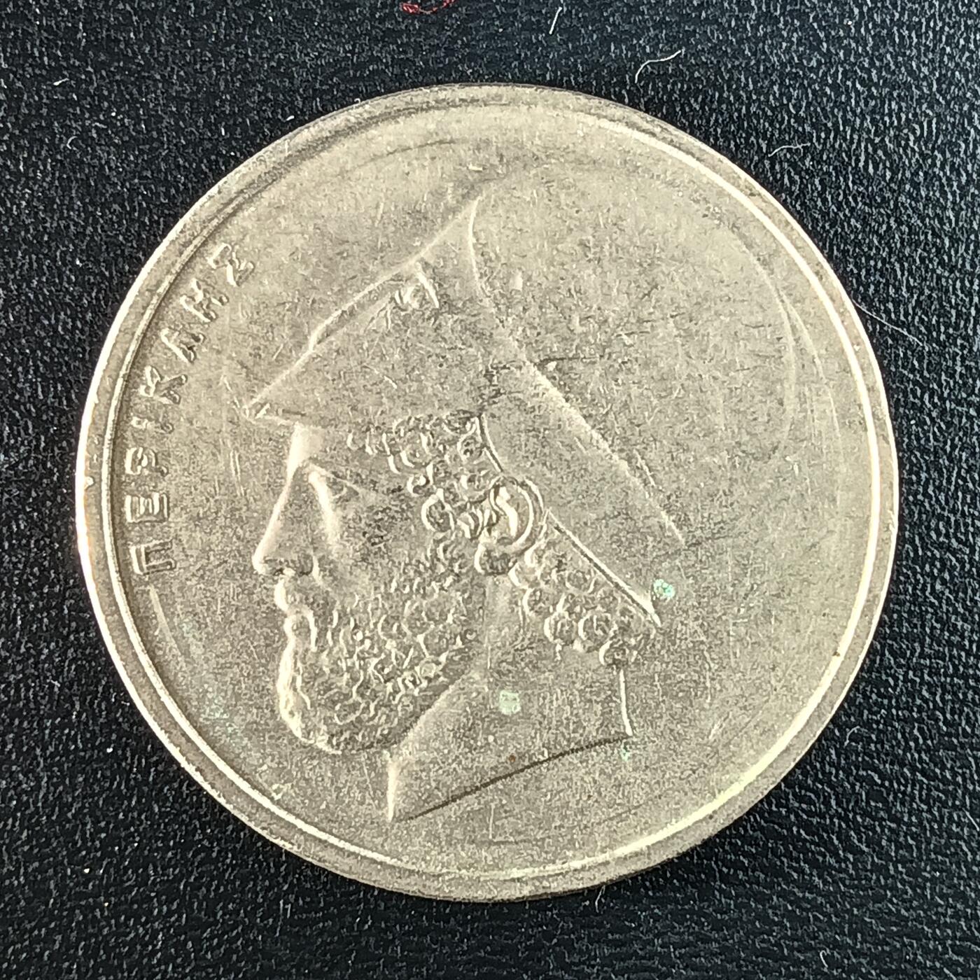 逸泉钱币2026第十二组世界钱币专场春节千件大拍A1614～2574 1676 希腊20德拉克马