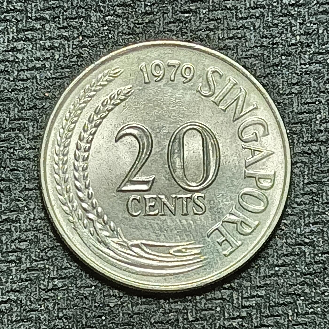 逸泉钱币2026B世界钱币纪念币纸币第八组B831-1230 1171新加坡20分