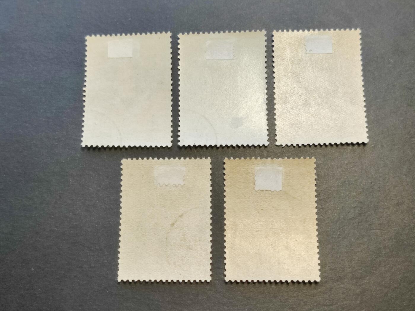 洪涛臻品批发群 精选邮票限时拍卖第1244期 