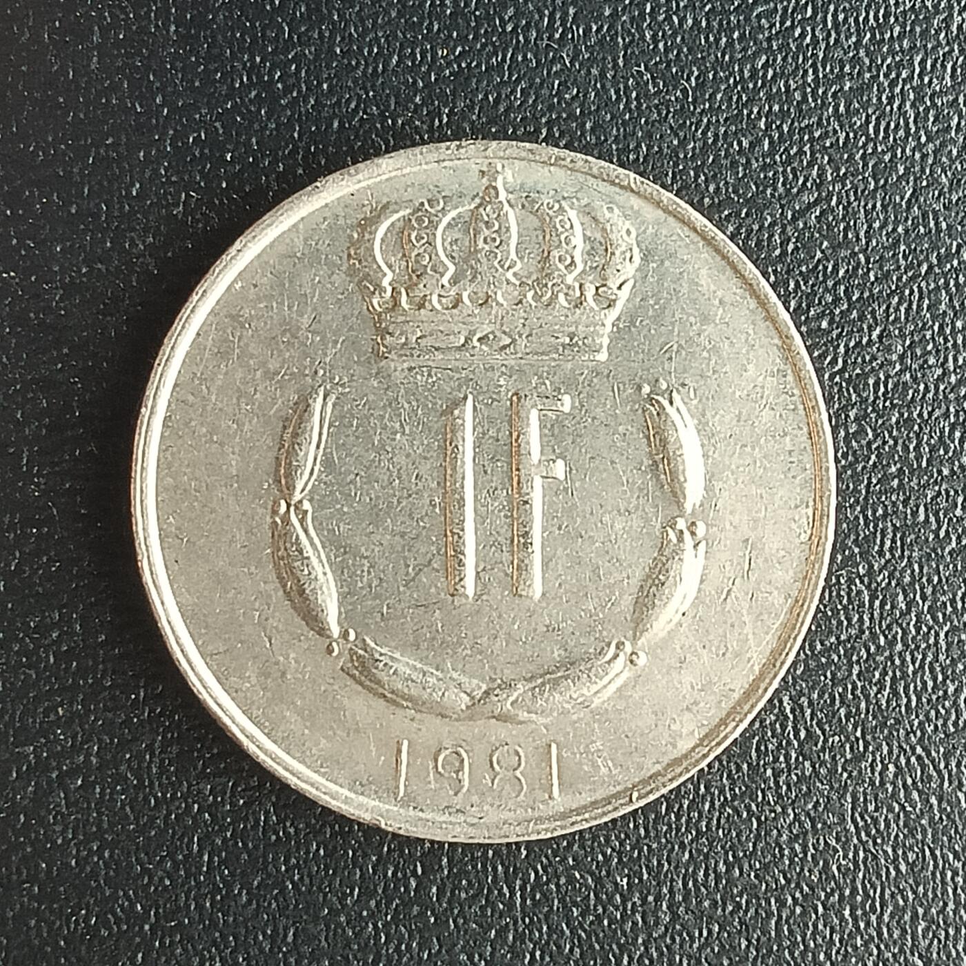 逸泉钱币2026第十二组世界钱币专场春节千件大拍A1614～2574 1816 卢森堡1法郎