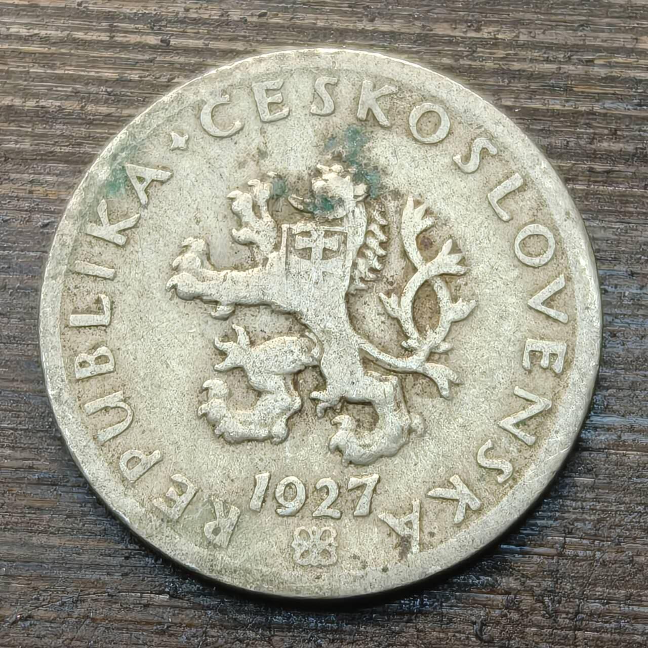 【铜匠收藏】★第143★散币专场 不寄存，30包邮。不满30元，支付5元运费。《接受代拍 代送NGC评级》 82【无寄存】1927年 捷克斯洛伐克 20赫勒镍币