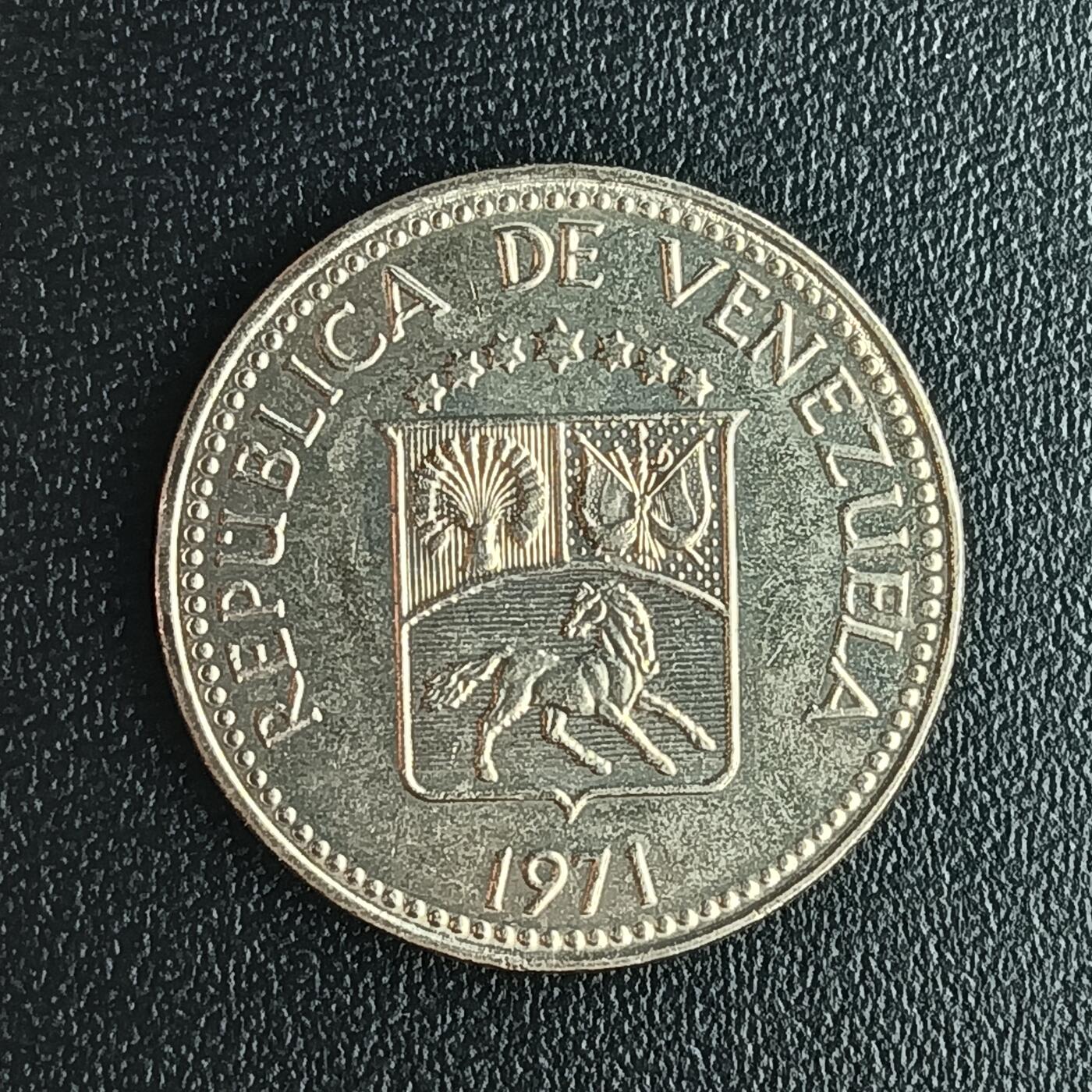 逸泉钱币2026第十二组世界钱币专场春节千件大拍A1614～2574 1784厄瓜多尔10分