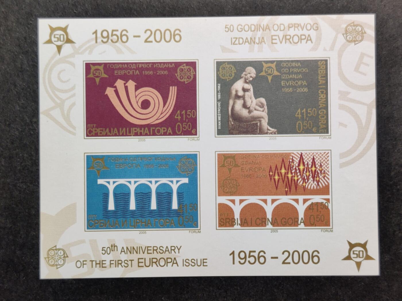 洪涛臻品批发群 精选邮票限时拍卖第1244期 