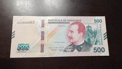 【新年十二拍】世界钱币～微拍第233期暨2026年第12期  多款老库存低价起拍 - 2022年洪都拉斯500 全新绝品无47尾号883