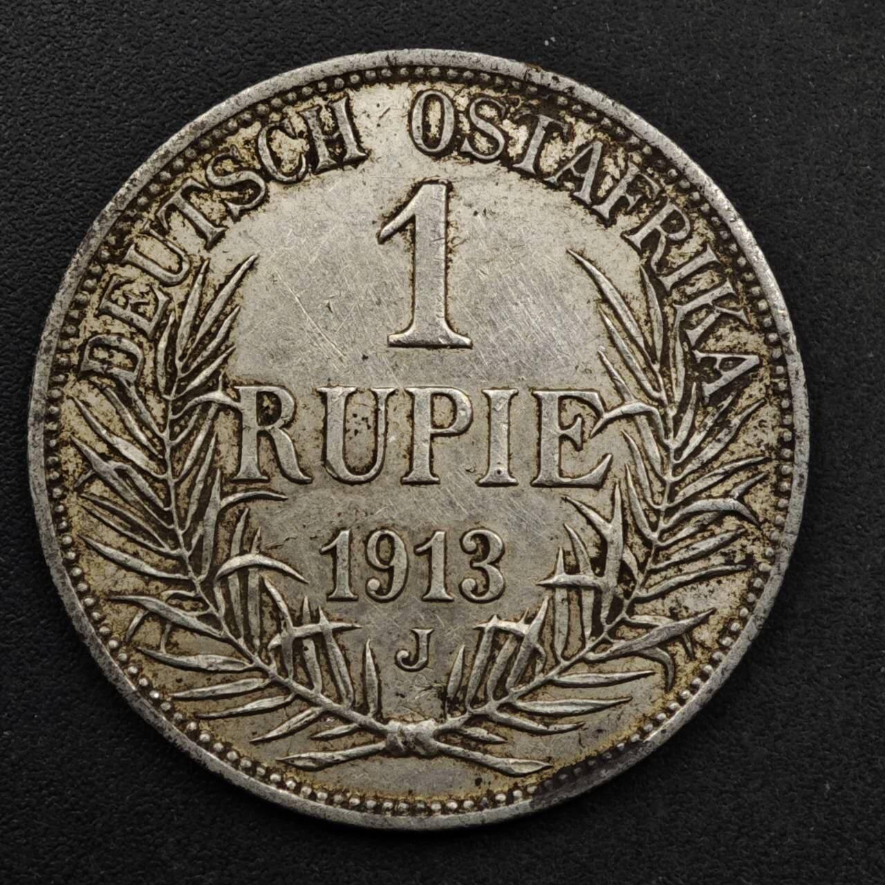 【淘币小摊】实时拍第八百六十一拍   银币套币场   满百包邮可预留二周 每周一统一发货   德属东非1913年1卢比银币