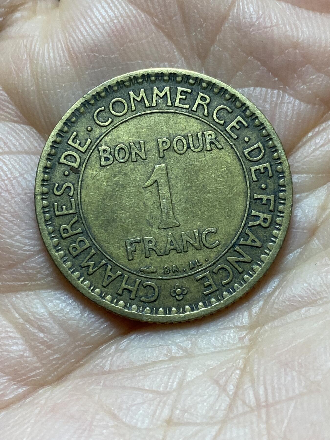 2026年第十七场(总第一百八十六场）外国好品散币场(免佣金) 稀少年份–法兰西第三共和国1920年1法郎(第三版，首发年)