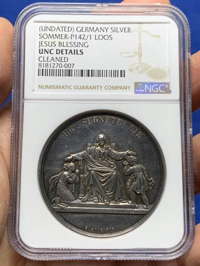 《竞宝斋》第463-465场 周日，周一，周二，3场连拍 （全场包邮）欢迎送拍 - NGC UNCD  德国柏林坚信礼银章 高浮雕镜面 LOOS出品