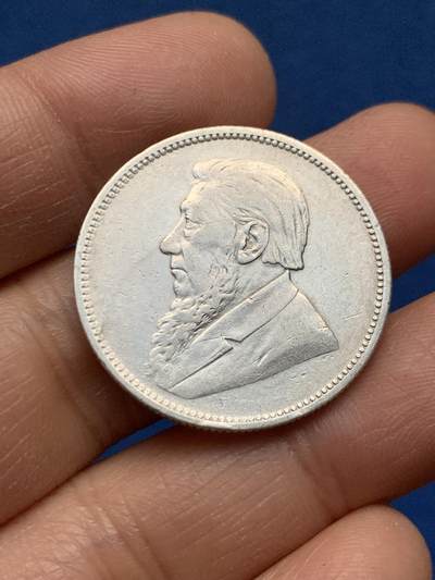 《竞宝斋》第463-465场 周日，周一，周二，3场连拍 （全场包邮）欢迎送拍 - 德兰士瓦共和国 1897年2先令 银币 南非的前身之一 仅存在不到50年 这枚细节很好 少见品种