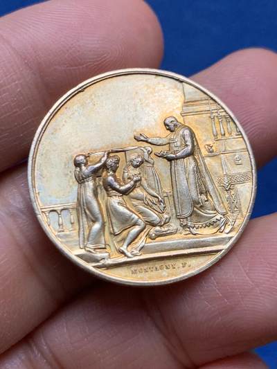 《竞宝斋》第463-465场 周日，周一，周二，3场连拍 （全场包邮）欢迎送拍 - 法国1905年婚礼纪念银章 29mm 12g 丰饶角银标