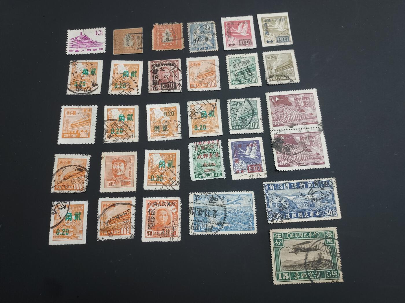 博彦收藏 TM  2月7日 8点邮票专场 全场包邮 民国/解放区等旧票一组，具体以图片为准，部分有瑕疵