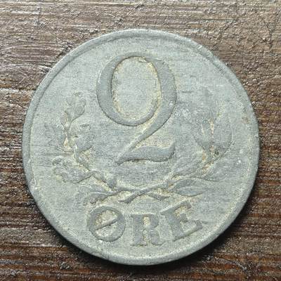 【铜匠收藏】★第143★散币专场 不寄存，30包邮。不满30元，支付5元运费。《接受代拍 代送NGC评级》 - 38【无寄存】丹麦 ２欧尔 1944年  铝币