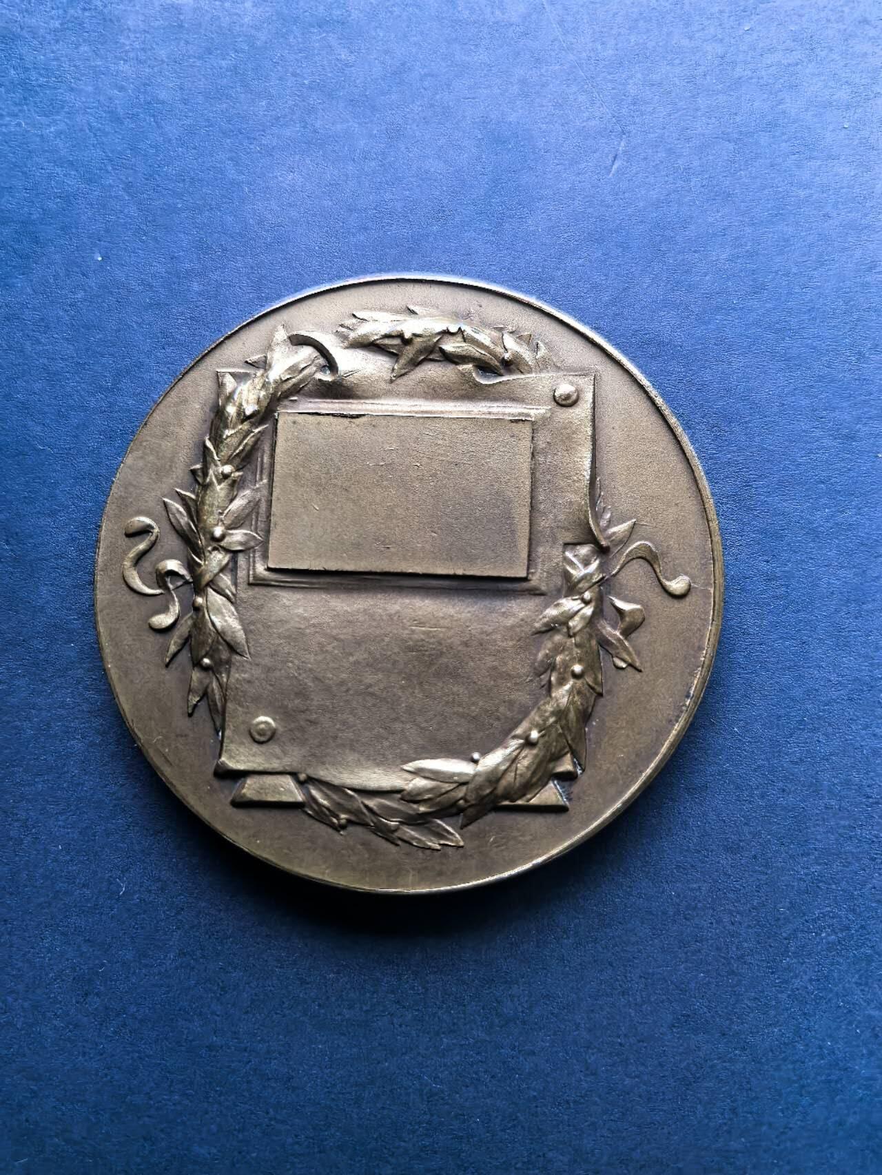 铜章专场 法国城市铜章，47mm