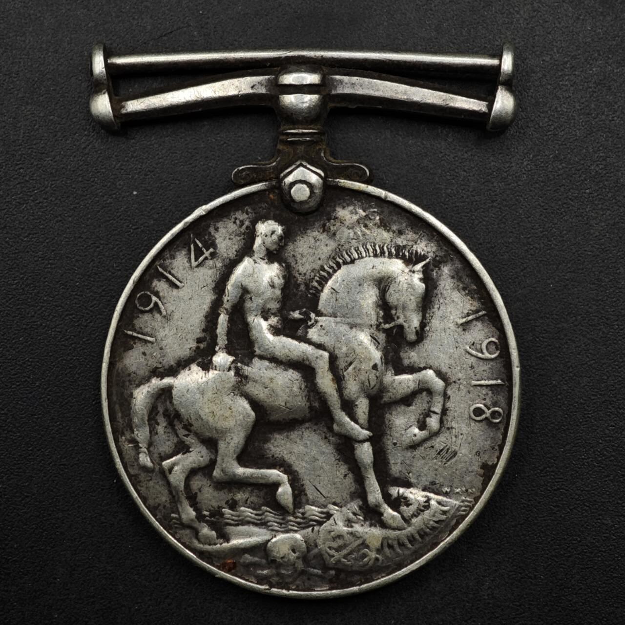 【淘币小摊】实时拍第八百六十一拍   银币套币场   满百包邮可预留二周 每周一统一发货   英国一战银质勋章重34克