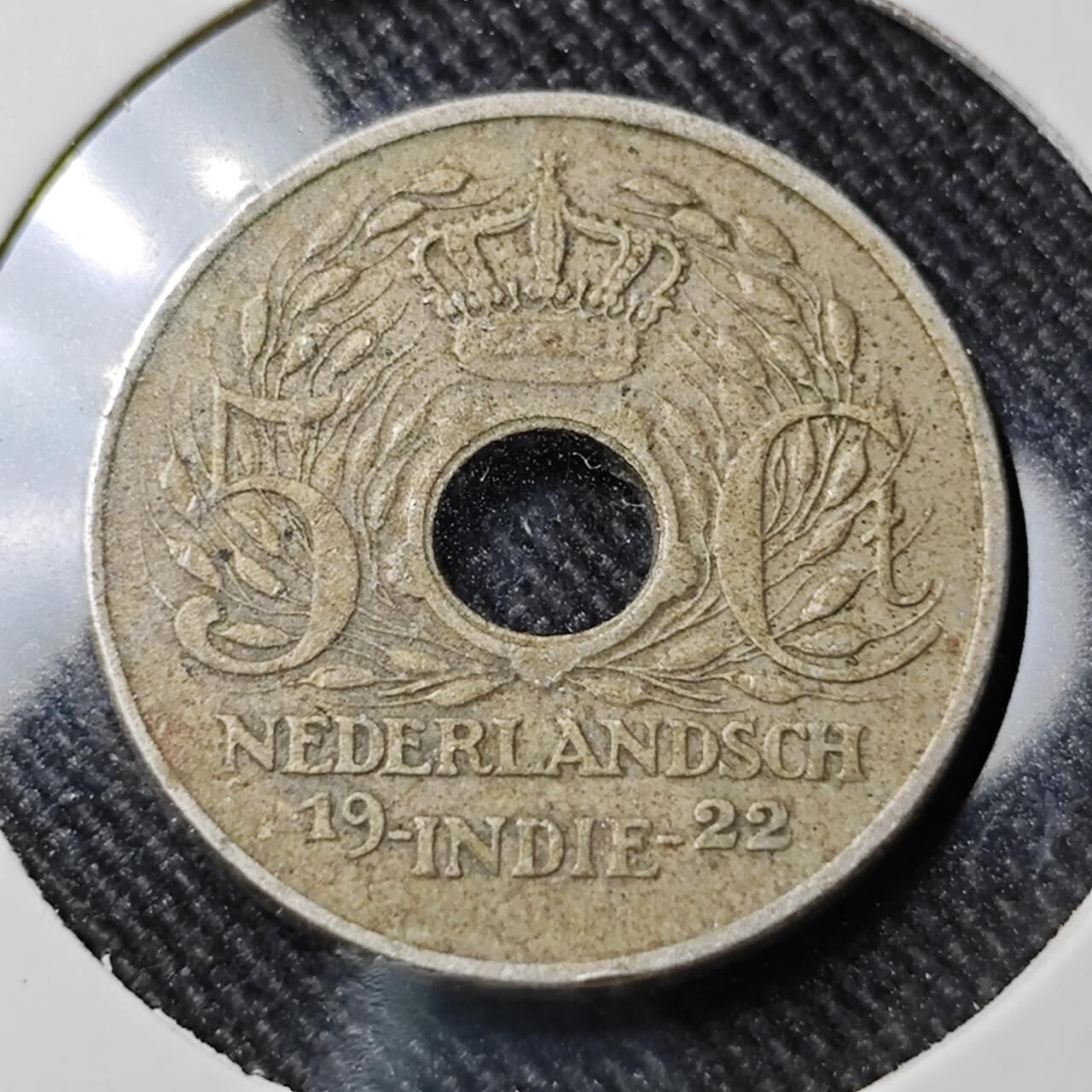 KK钱币收藏小铺  第391期  2月预留时间 周末发货  1922荷属东印度5分镍币