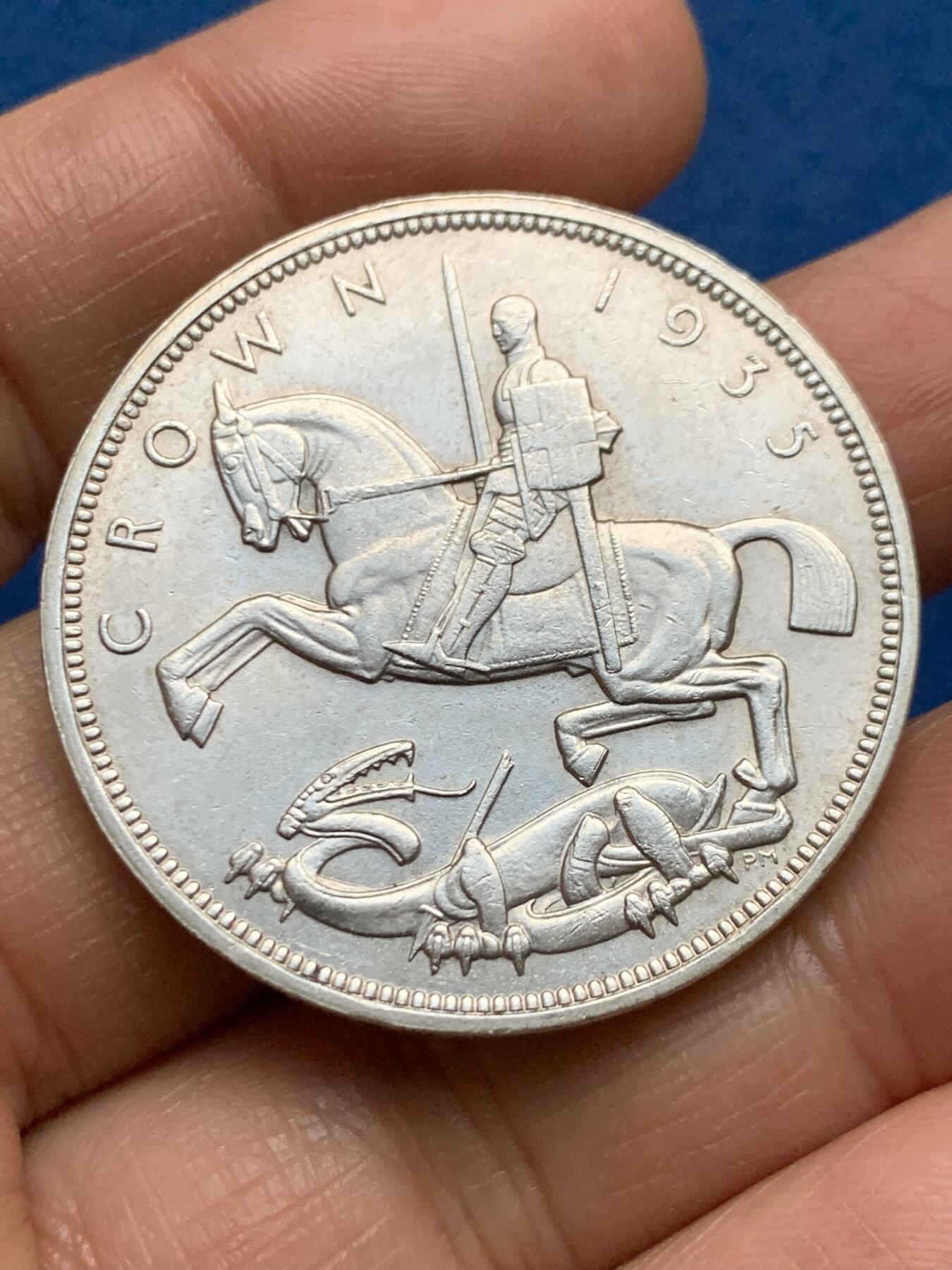 《竞宝斋》第463-465场 周日，周一，周二，3场连拍 （全场包邮）欢迎送拍 英国1935年乔治五世木马剑1克朗银币