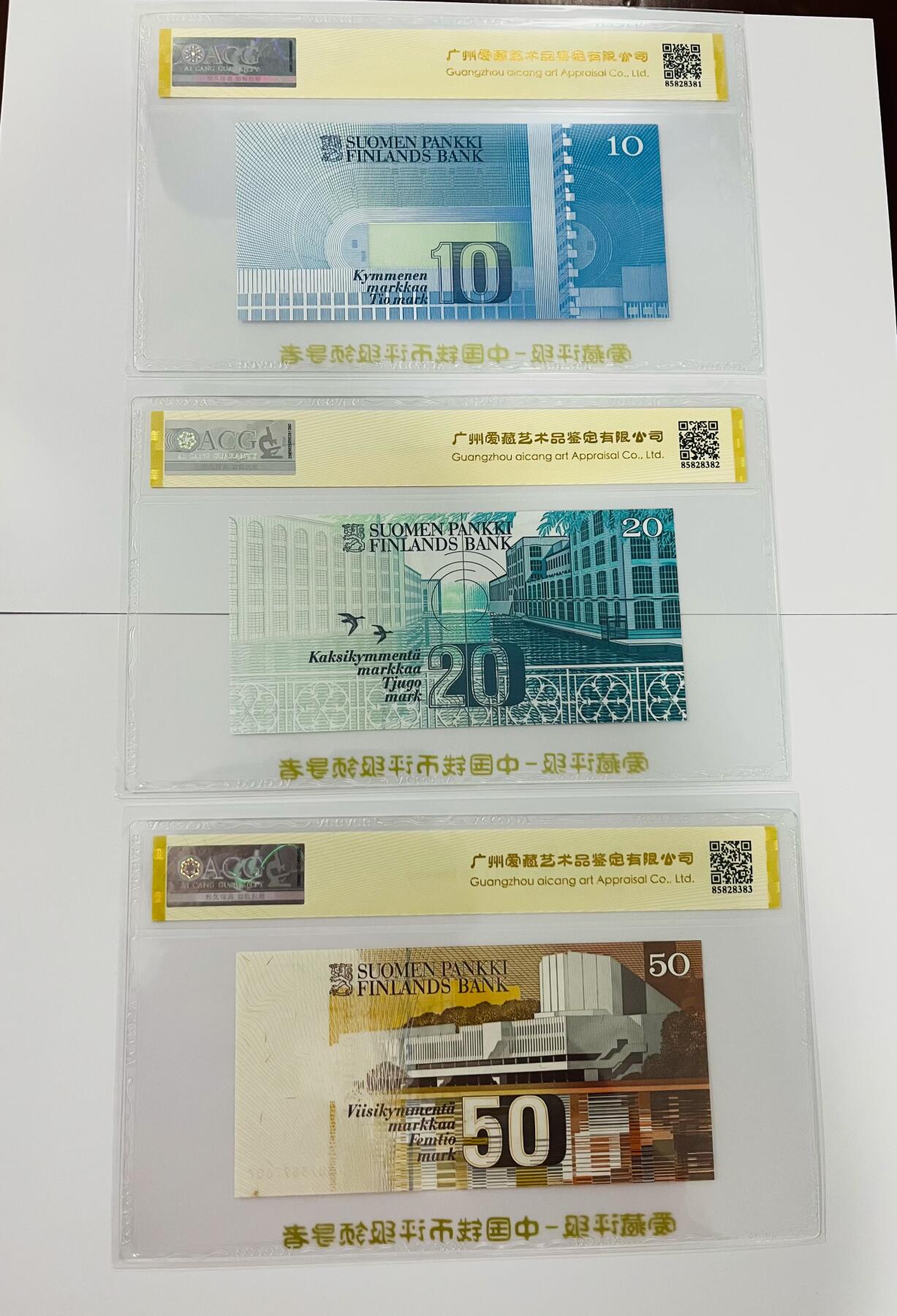 【礼羽收藏】🌏世界钱币拍卖第123期