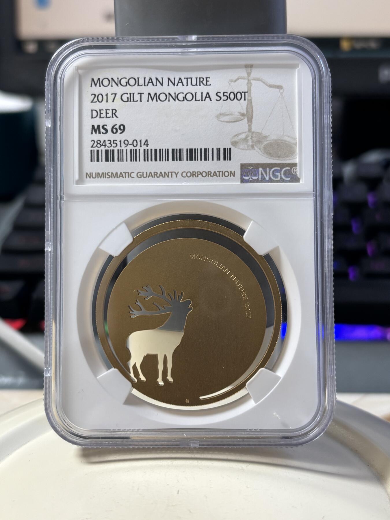 第190期拍卖 蒙古2017年自然动物麋鹿镂空镀金纪念银币NGC-MS69，925银镀金，1/2盎司，发行2500枚