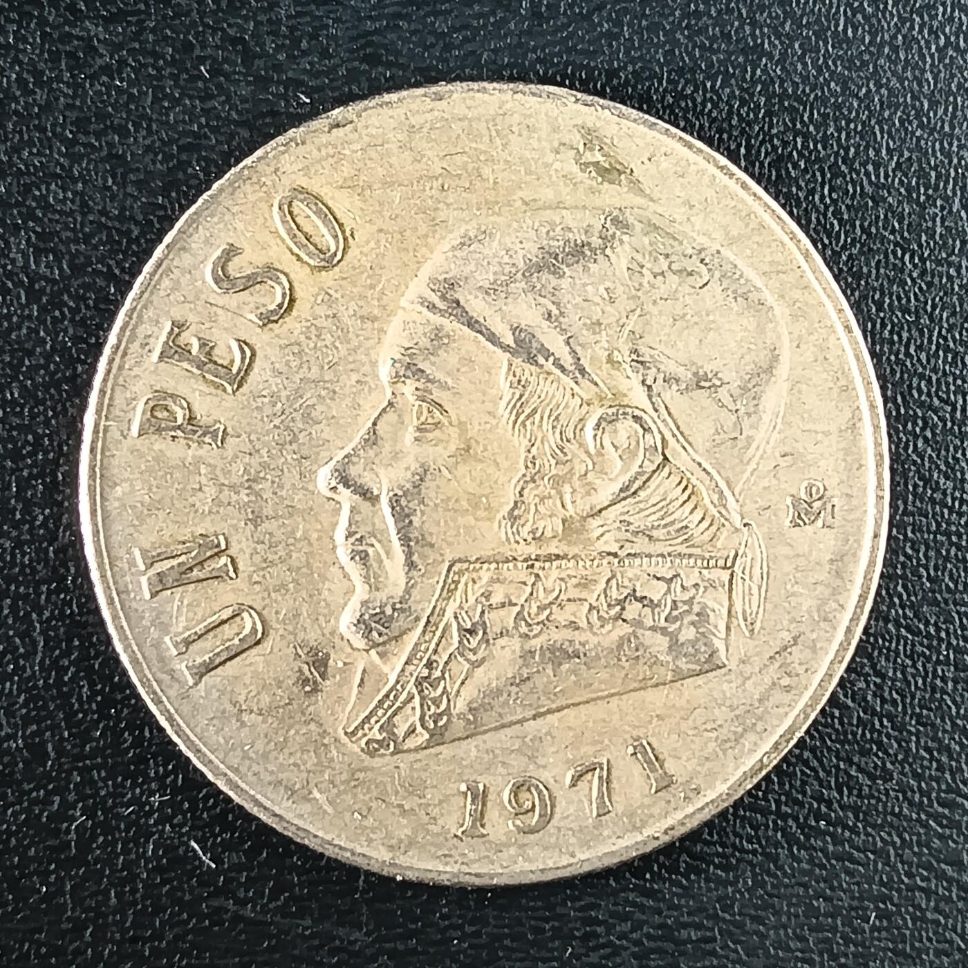 逸泉钱币2026第十二组世界钱币专场春节千件大拍A1614～2574 1677 墨西哥10分硬币