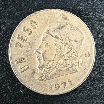 逸泉钱币2026第十八场世界各国散币纪念币AF1633-2572 1677 墨西哥10分硬币