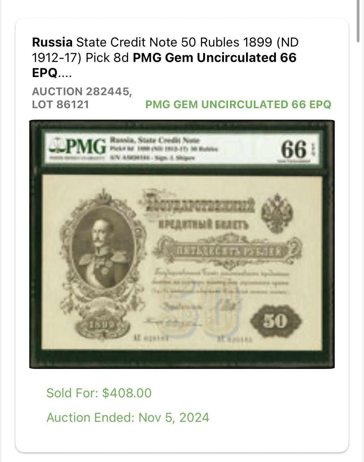 小福收藏拍卖第198期 评级币精选场  本期有菲律宾百位靓号100000比索超大纪念钞 苏里南25000盾花鸟版最高值 柬埔寨珍品56年50瑞尔 南越未发行版最高值打飞机  巴哈马彩背 老挝中国代印57年样钞 匈牙利 斯洛伐克 法罗群岛等多国精美高分珍稀老钞精品纸币 俄罗斯 1899年 50卢布 尼古拉一世 热门品种 PMG66 EPQ 冠军分！！！