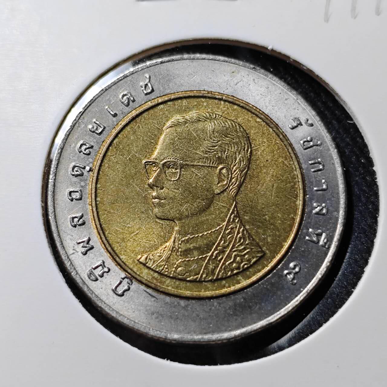 KK钱币收藏小铺  第391期  2月预留时间 周末发货  泰国双色币好品