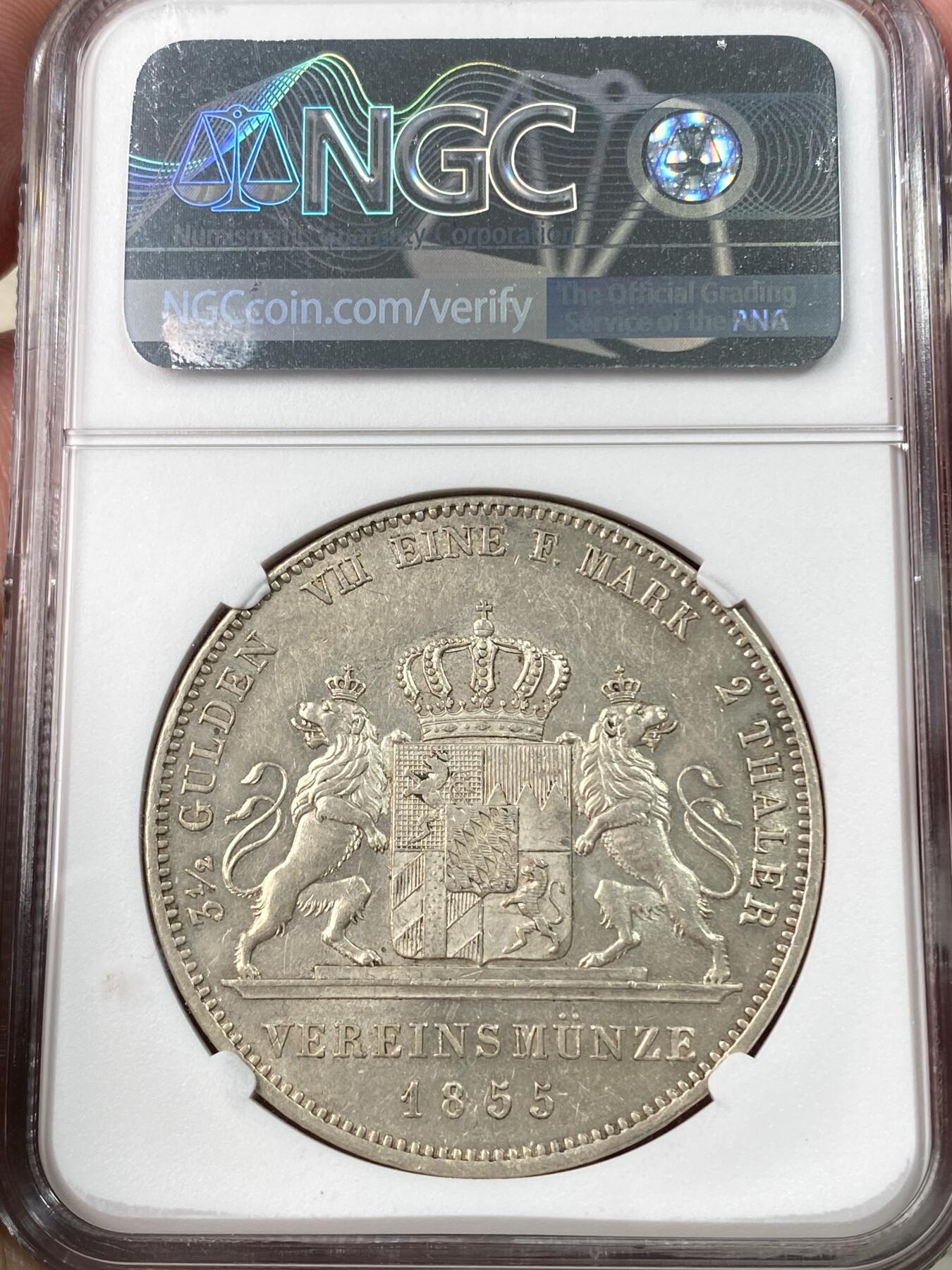 万国钱币拍卖第060期（万国六十期纪念大拍） NGC AU58 1855德国巴伐利亚马克西米利安二世双狮纹章流通2泰勒 原味转光德式淡彩环绕 高点极佳