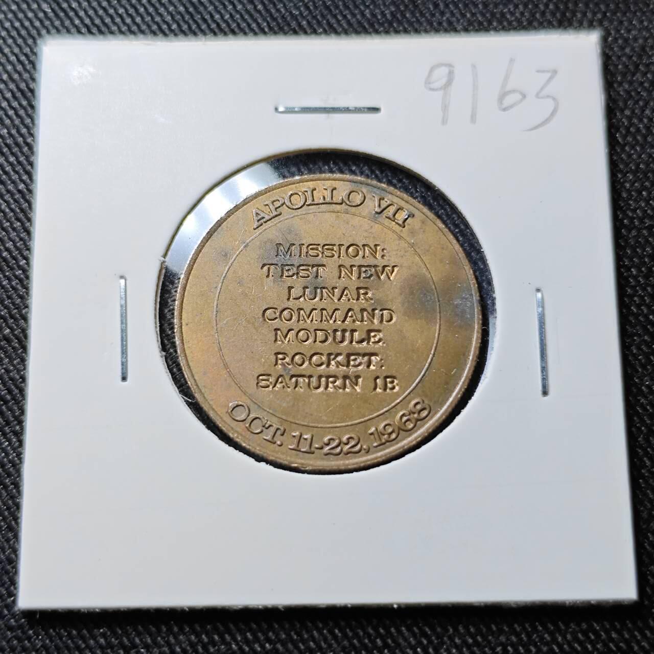 KK钱币收藏小铺  第391期  2月预留时间 周末发货  美国航天纪念铜章