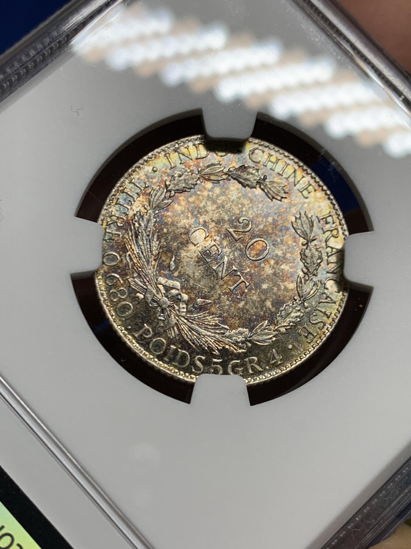 《竞宝斋》第463-465场 周日，周一，周二，3场连拍 （全场包邮）欢迎送拍 NGC MS62 法属印支1937年坐洋20分银币，夺目绚丽五彩，分数虽然一般但彩不错