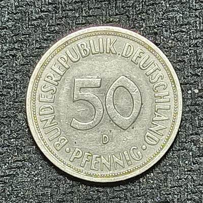 逸泉钱币2026B世界钱币纪念币纸币第八组B831-1230 - 1208联邦德国50芬尼