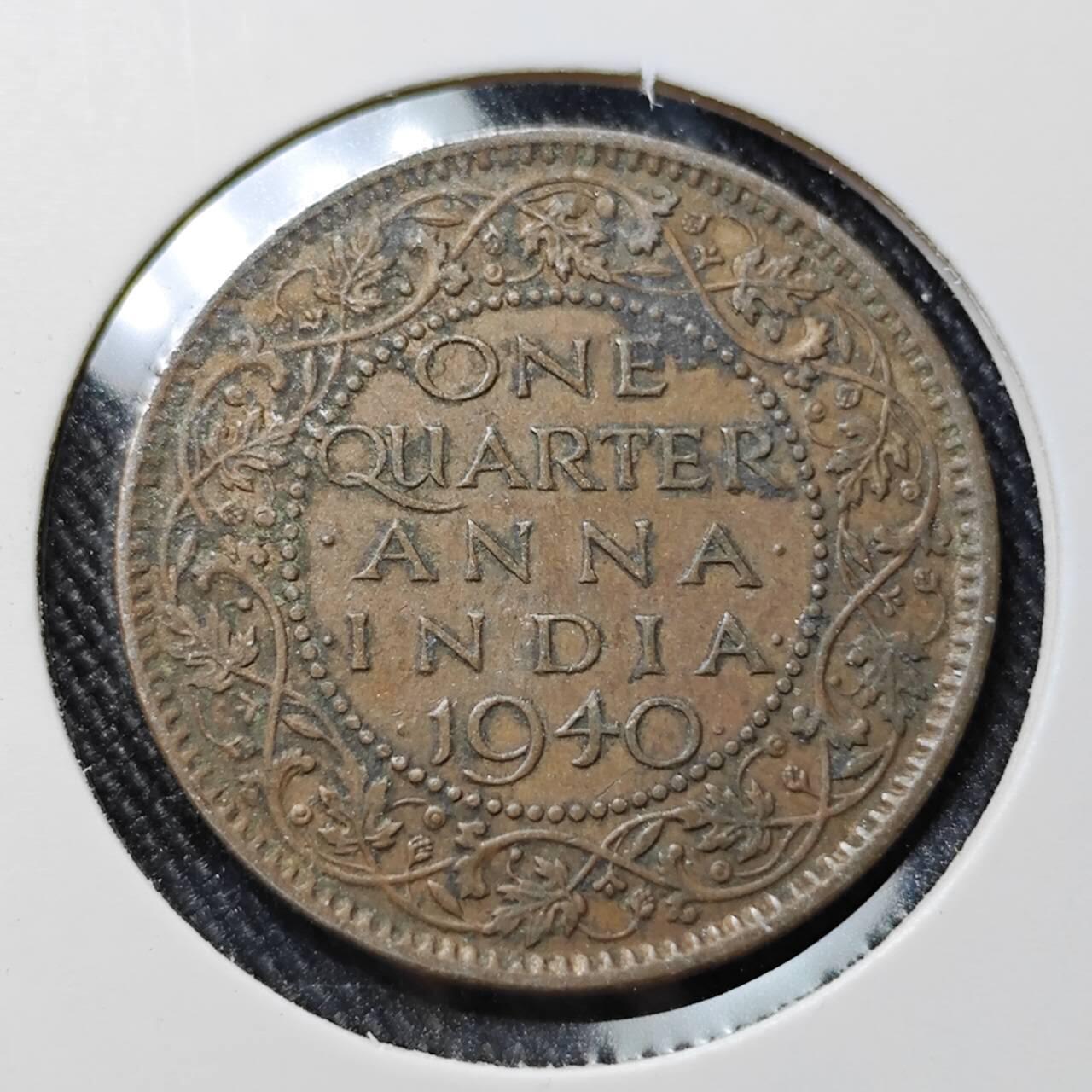 KK钱币收藏小铺  第391期  2月预留时间 周末发货  英属印度1/4安娜铜币