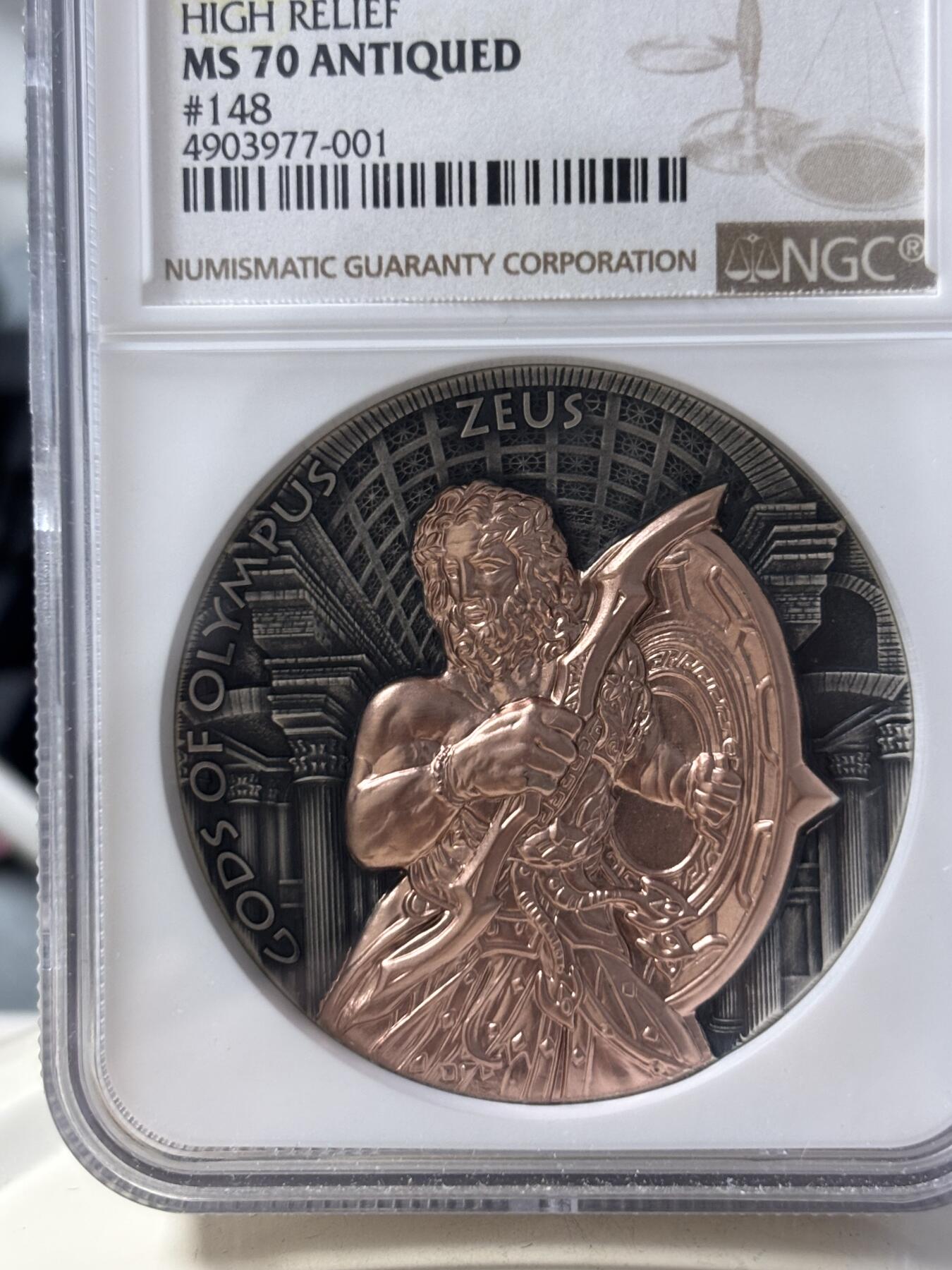 第190期拍卖 纽埃2017年奥林匹斯神宙斯镀红金纪念银币NGC-MS70，999银镀金，发行500枚