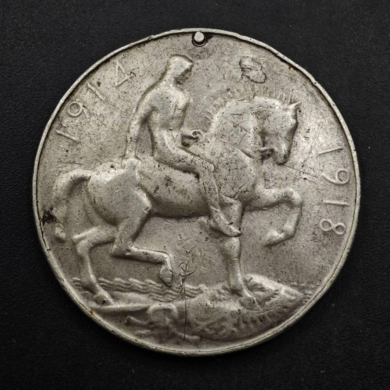 【淘币小摊】实时拍第八百六十一拍   银币套币场   满百包邮可预留二周 每周一统一发货   英国一战银质勋章重29克