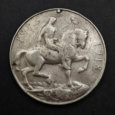 【淘币小摊】实时拍第八百六十一拍   银币套币场   满百包邮可预留二周 每周一统一发货   - 英国一战银质勋章重29克