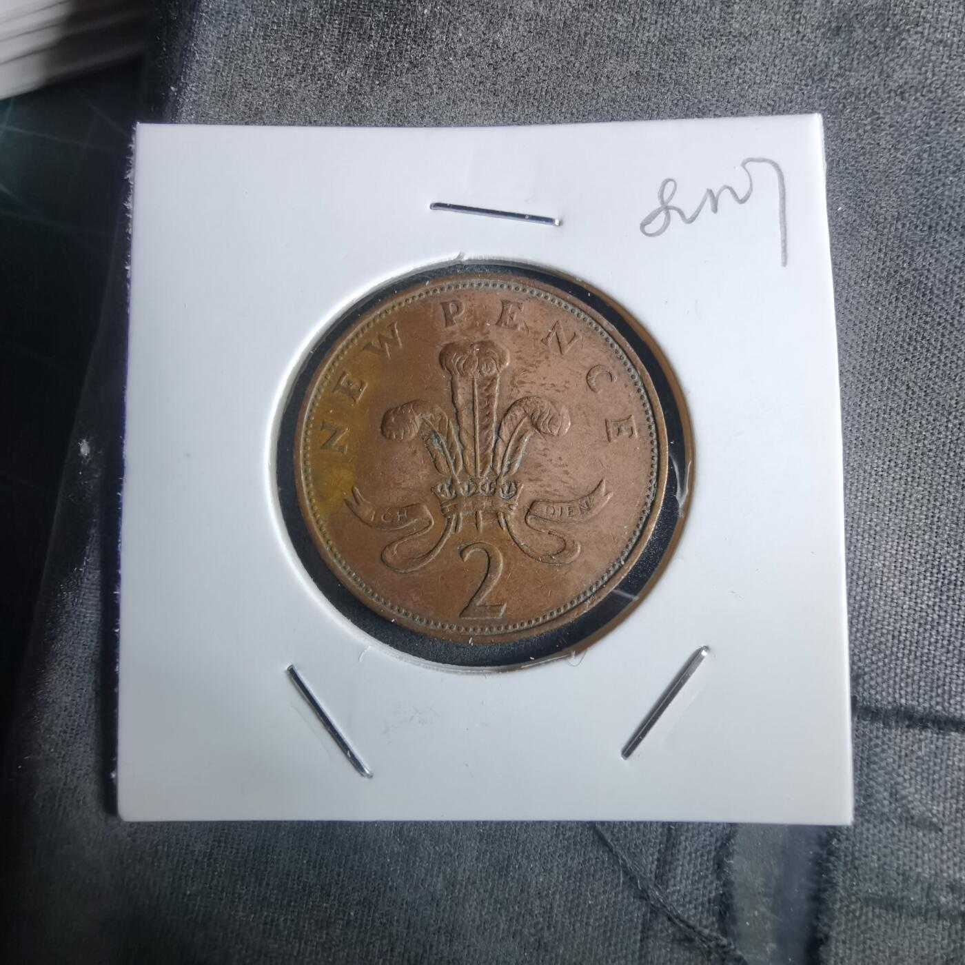 沼泽如烟--第982场 英国1971年2便士