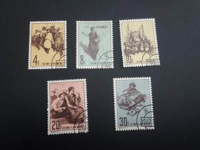 博彦收藏 TM  2月7日 8点邮票专场 全场包邮 - 特47 西藏盖销一套，顺戳钢戳，5-5有折印 其他上品