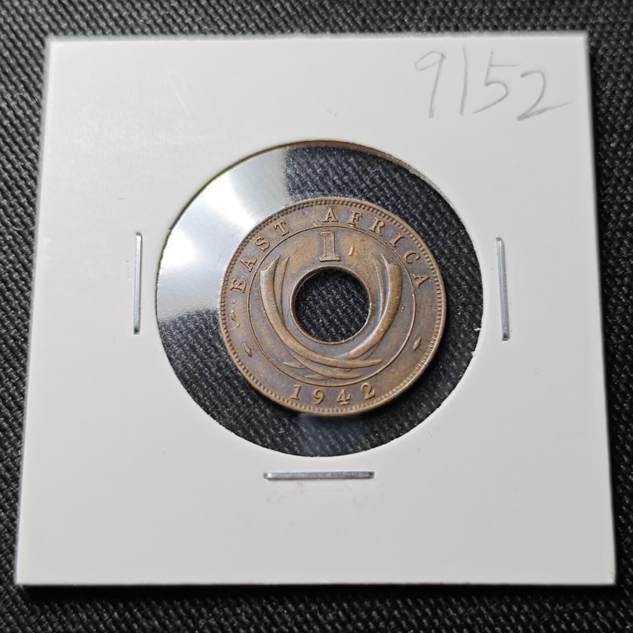 KK钱币收藏小铺  第391期  2月预留时间 周末发货  1942英属东非1分 乔六