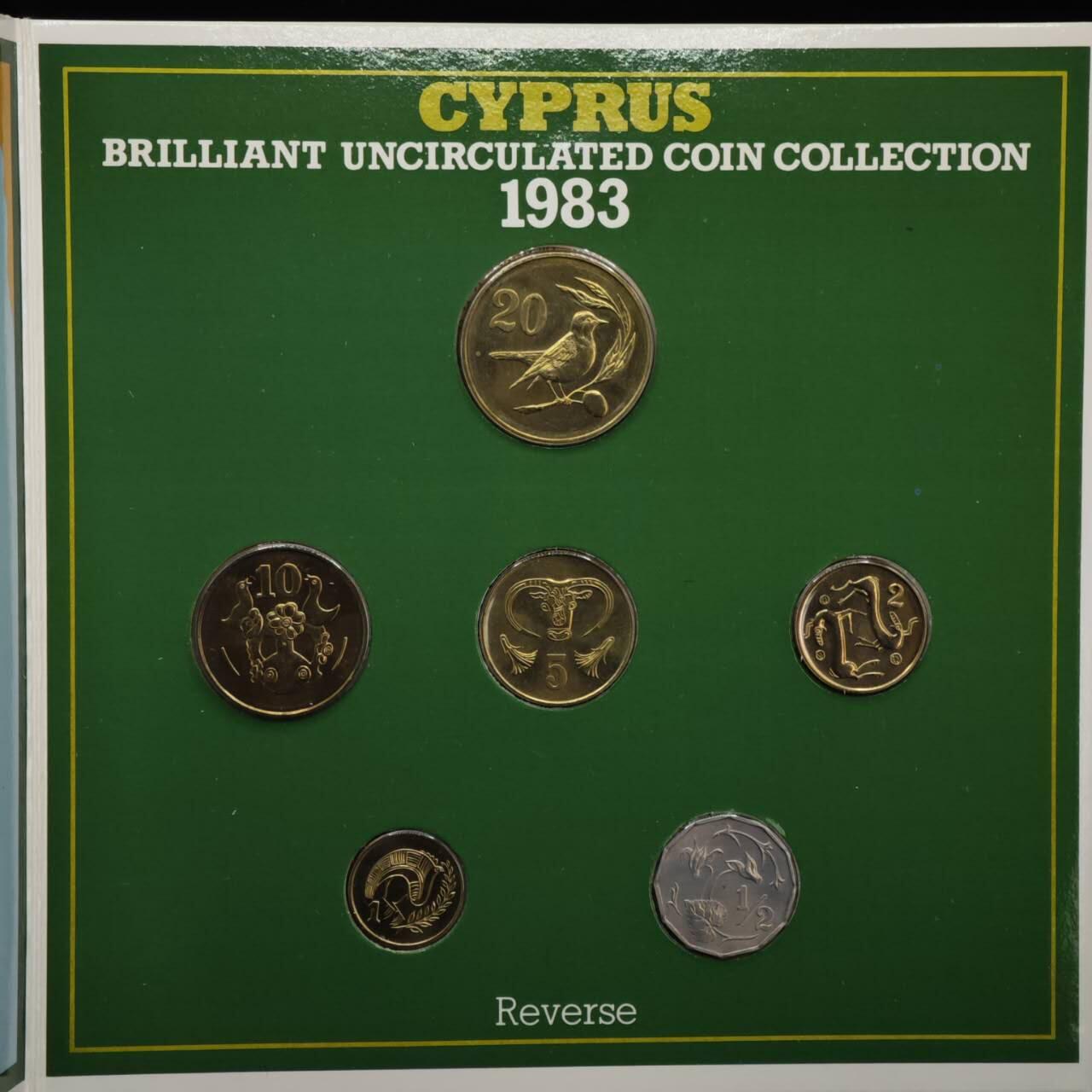 【淘币小摊】实时拍第八百六十一拍   银币套币场   满百包邮可预留二周 每周一统一发货   塞浦路斯1983年套币