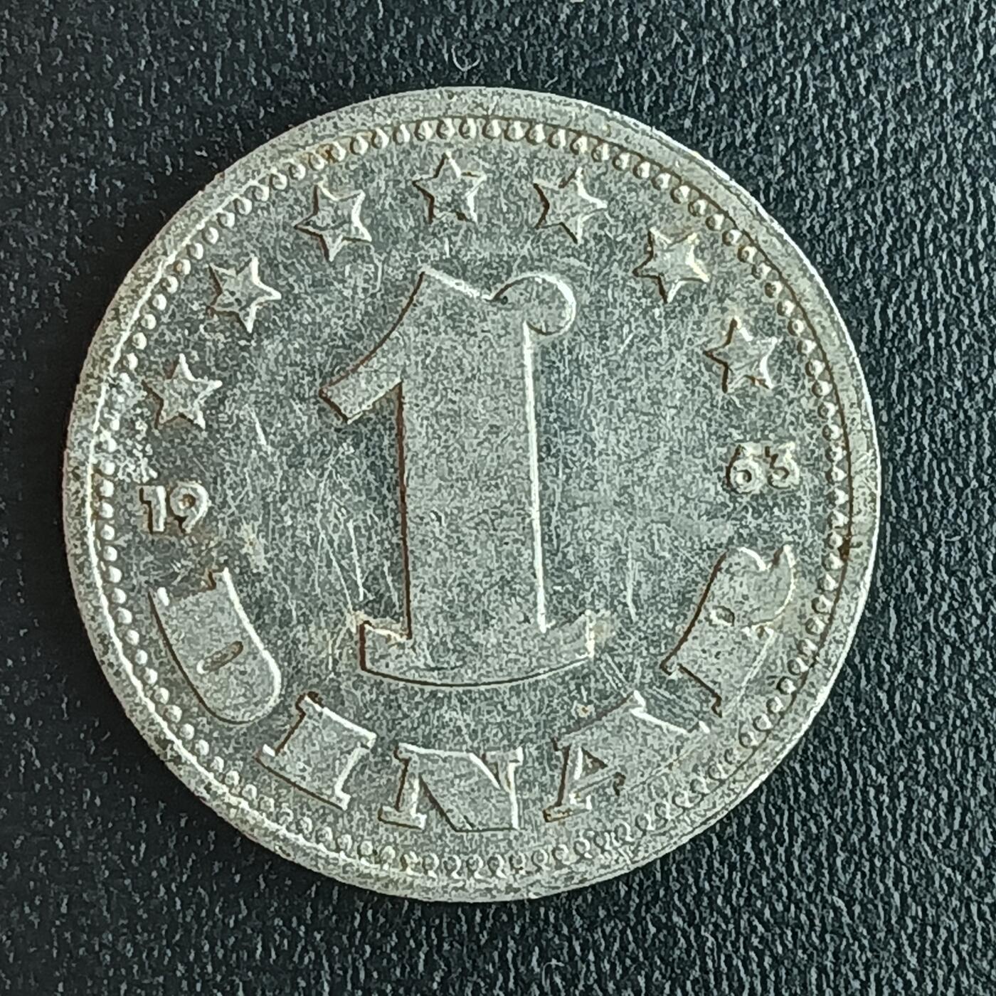 逸泉钱币2026第十二组世界钱币专场春节千件大拍A1614～2574 1870 南斯拉夫1第纳尔