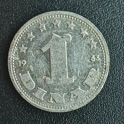 逸泉钱币2026第十二组世界钱币专场春节千件大拍A1614～2574 - 1870 南斯拉夫1第纳尔