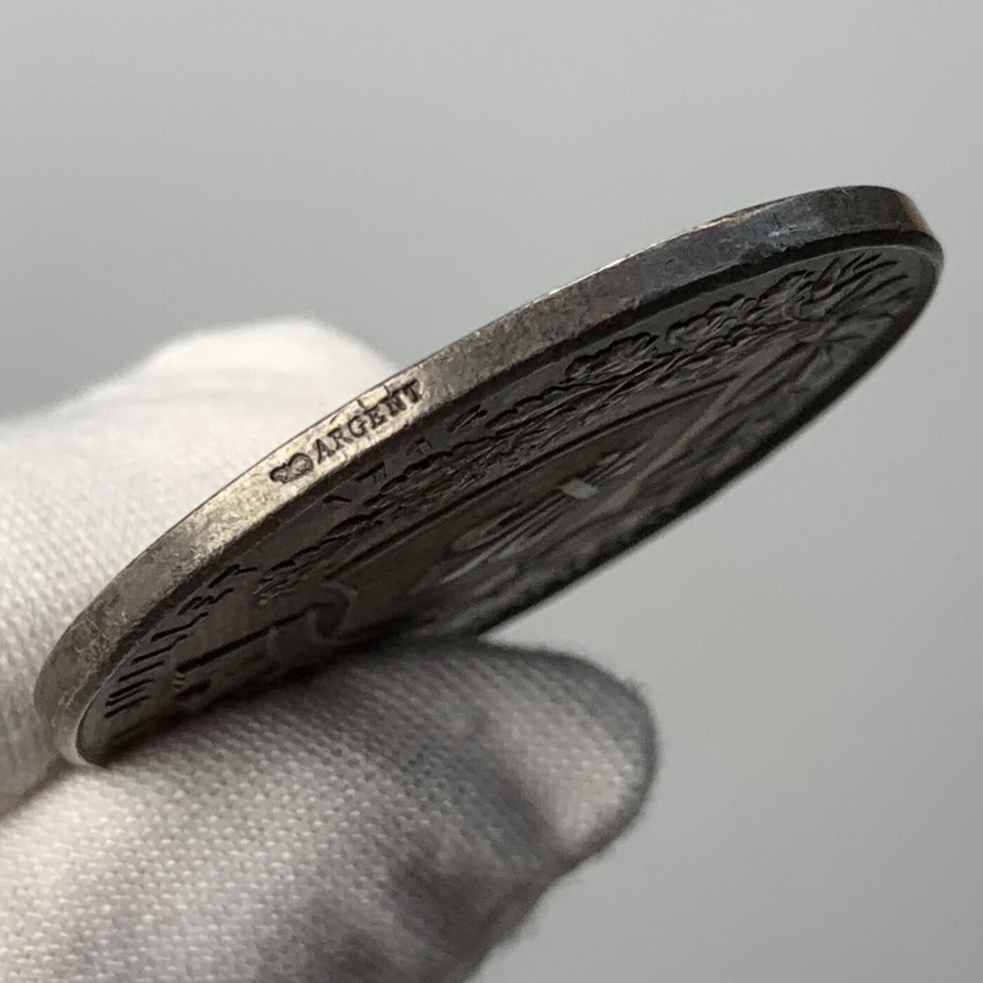 掌中浮雕-藏着的欧洲第052场 法国里尔商会银章 ，36.97mm，21.87g