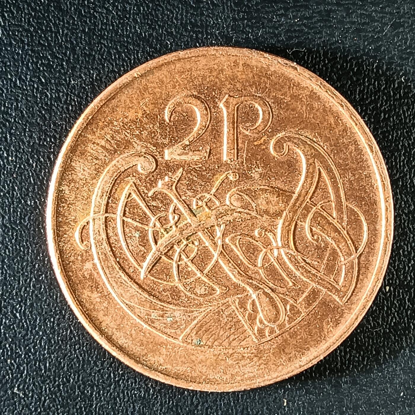 逸泉钱币2026第十二组世界钱币专场春节千件大拍A1614～2574 1799 爱尔兰2便士