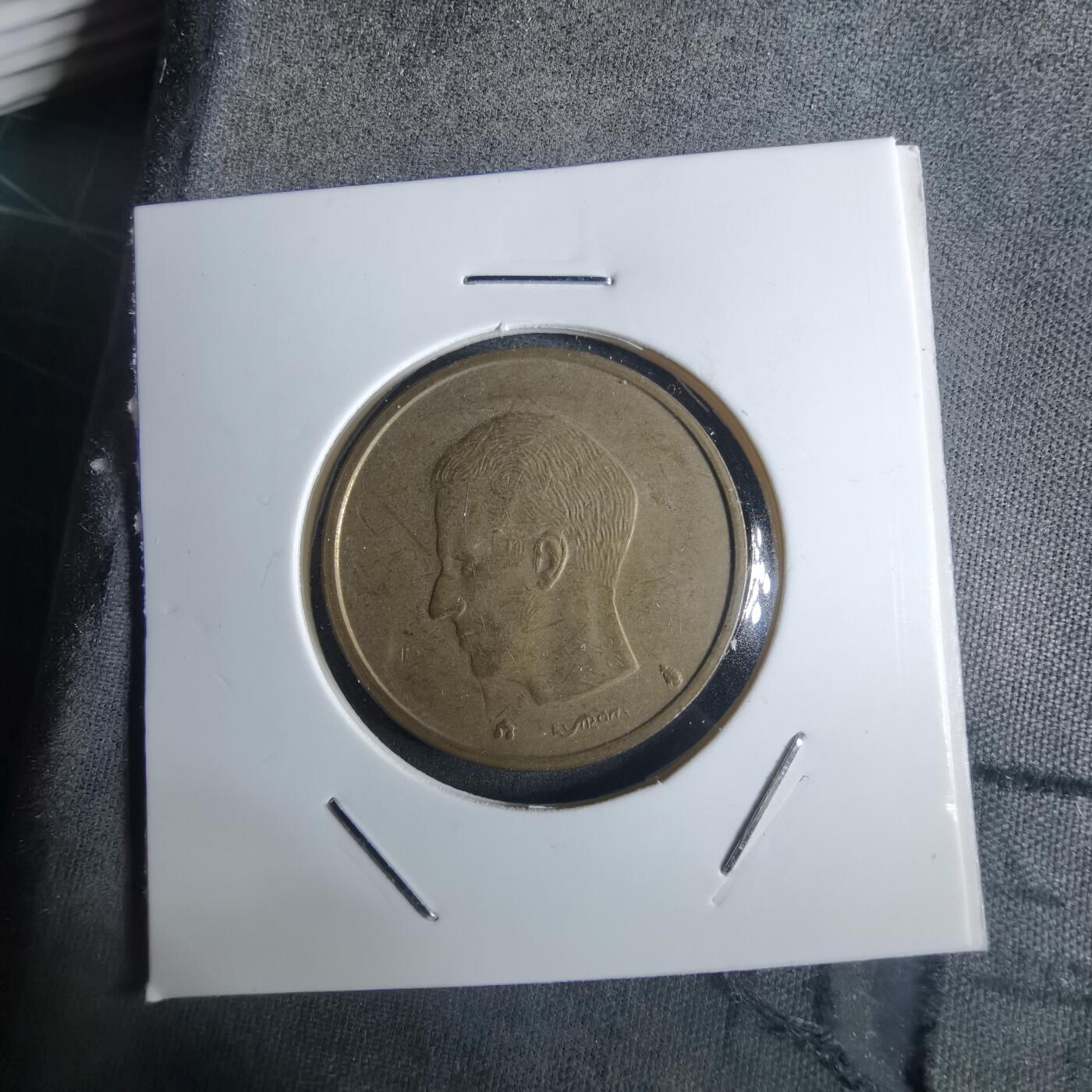 沼泽如烟--第982场 比利时1993年20法郎