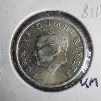 沼泽如烟--第981场 - 土耳其1995年1万里拉