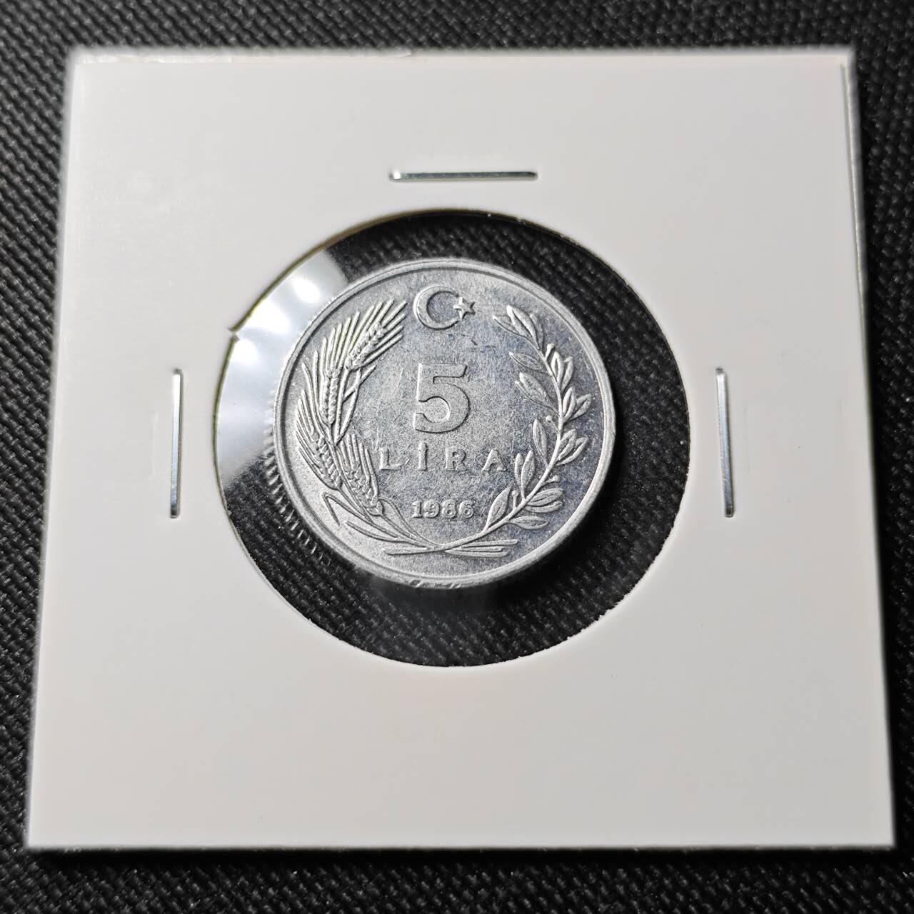 KK钱币收藏小铺  第391期  2月预留时间 周末发货  土耳其5里拉