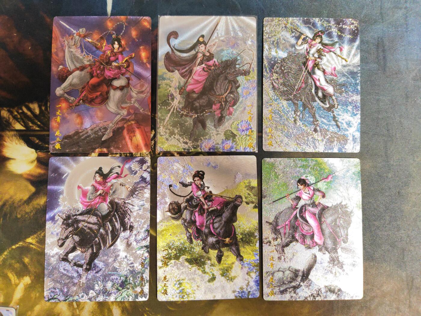 阳大大卡牌拍卖第96期（持续收拍品，周五晚上九点截拍，进群福利早知道） 卡德曼 忠义水浒 谷粒三娘  6张 分别是75.98.104.107.23.87号三娘