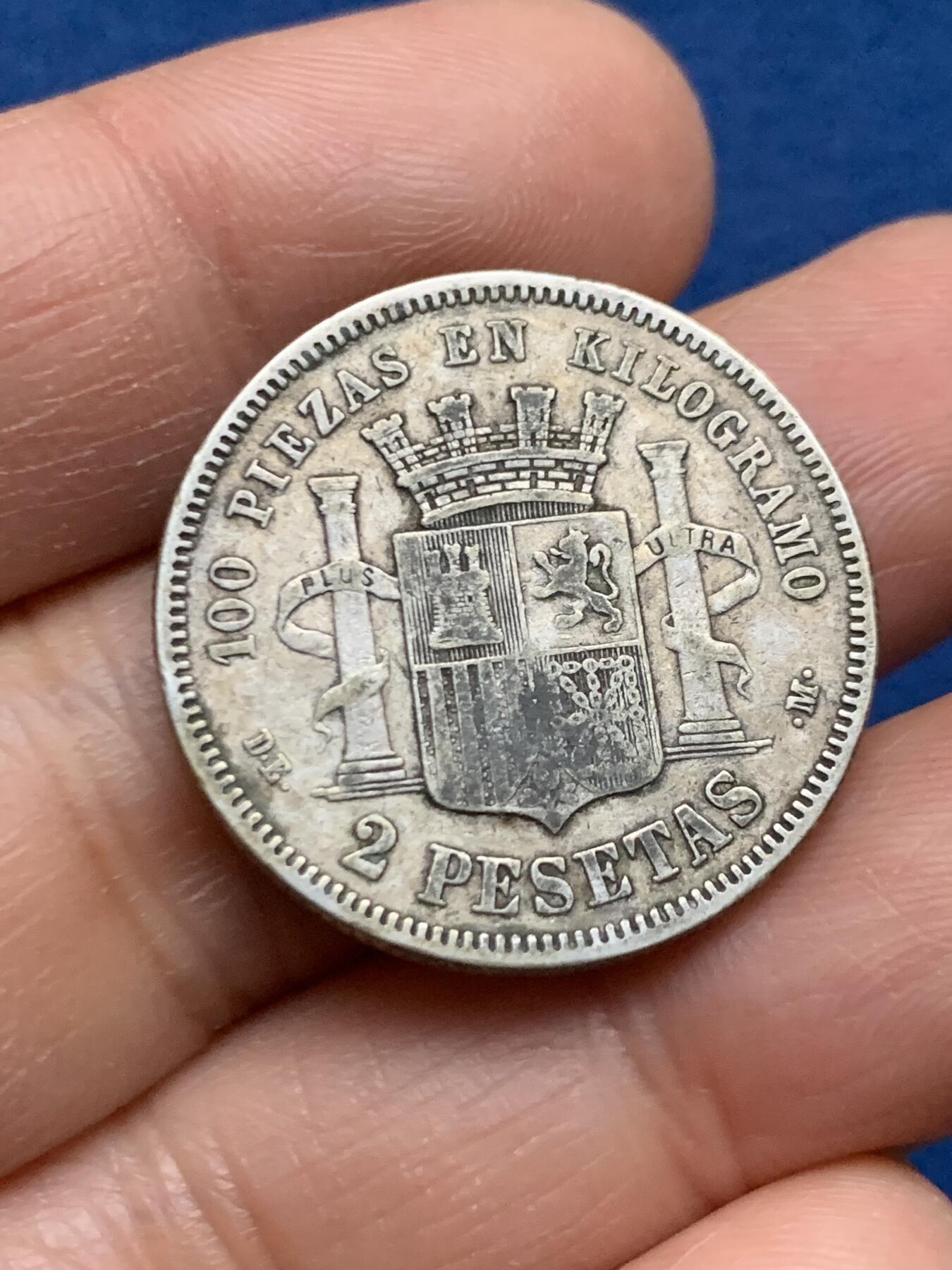 《竞宝斋》第463-465场 周日，周一，周二，3场连拍 （全场包邮）欢迎送拍 西班牙 1870年 2比塞塔 银币 临时政府时期发行 双柱银币里最少见的品种 传世老包浆 细节不错