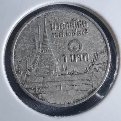 沼泽如烟--第982场 - 泰国