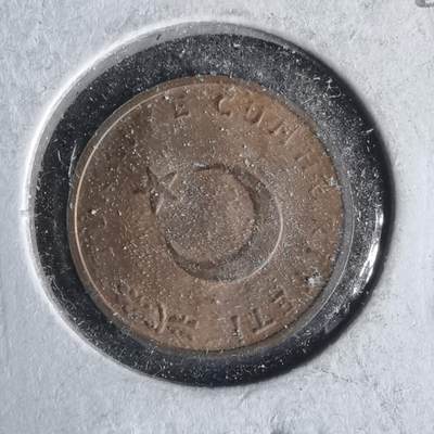 沼泽如烟--第981场 - 土耳其1971年1库鲁